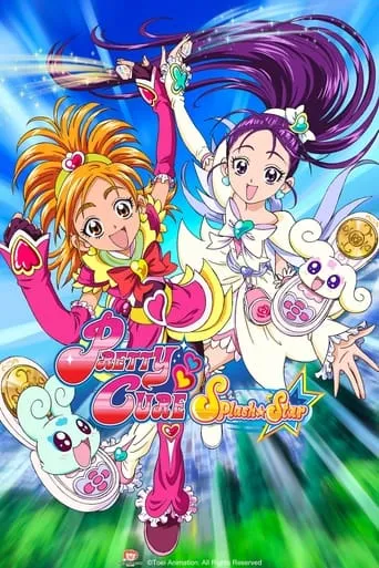 PreCure Splash Star TV series poster - Rated 8.071/10