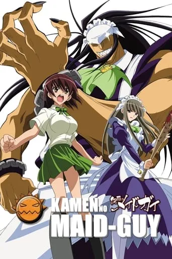 Kamen no Maid Guy TV series poster - Rated 6/10