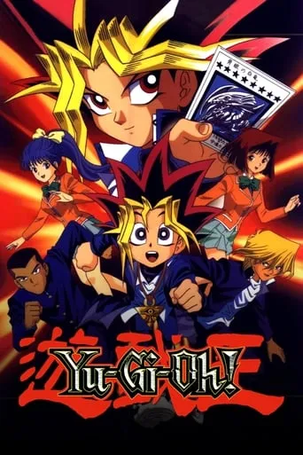 Yu-Gi-Oh! TV series poster - Rated 7.2/10