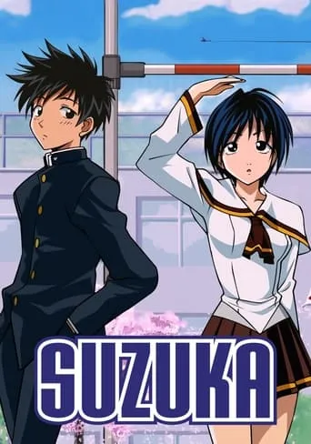 Suzuka TV series poster - Rated 7.8/10