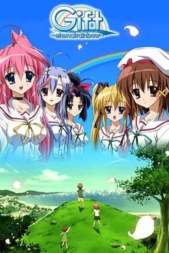 Gift: Eternal Rainbow TV series poster - Rated 5/10