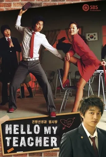 Hello My Teacher TV series poster - Rated 6.8/10