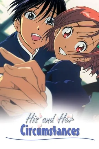 His and Her Circumstances TV series poster - Rated 8/10