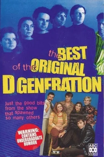 The D-Generation TV series poster - Rated 9/10