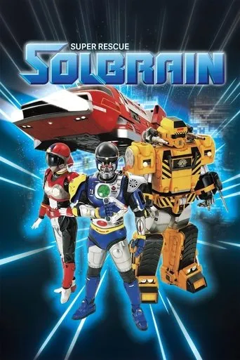 Super Rescue Solbrain TV series poster - Rated 8.5/10
