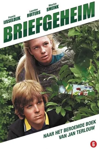 Briefgeheim TV series poster - Rated 5/10