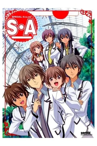 Special A TV series poster - Rated 5.9/10