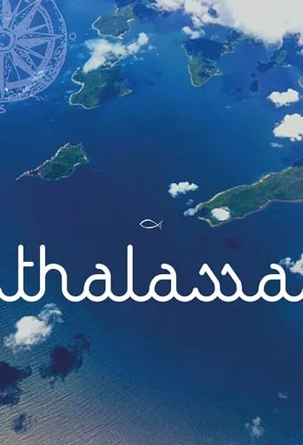Thalassa TV series poster - Rated 8/10