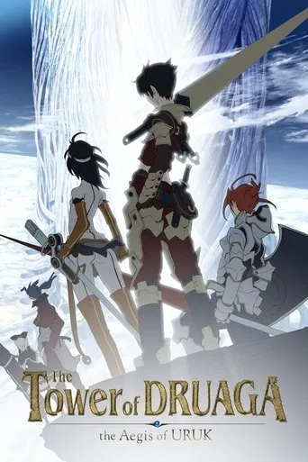 The Tower of Druaga: The Aegis of Uruk TV series poster - Rated 6.9/10