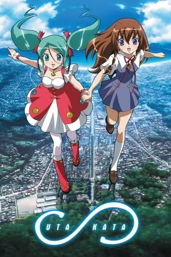 Uta~Kata TV series poster - Rated 8.2/10
