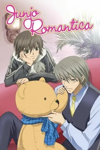 Junjou Romantica TV series poster - Rated 7/10