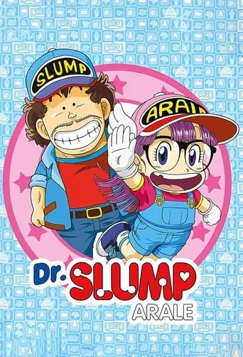 Dr. Slump TV series poster - Rated 8/10