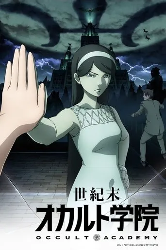Seikimatsu Occult Academy TV series poster - Rated 7/10
