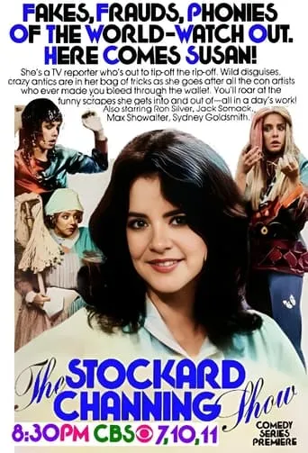 The Stockard Channing Show TV series poster - Rated 5/10