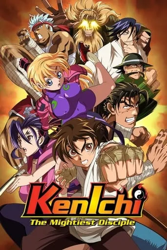 Kenichi: The Mightiest Disciple TV series poster - Rated 8.5/10