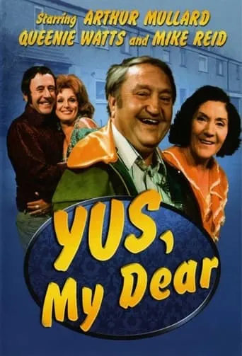 Yus, My Dear TV series poster - Rated 5.333/10