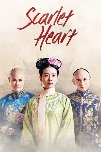 Scarlet Heart TV series poster - Rated 8.025/10