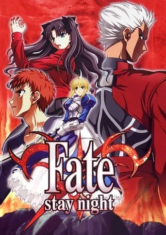 Fate/stay night TV series poster - Rated 7.3/10
