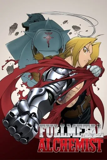 Fullmetal Alchemist TV series poster - Rated 8.244/10