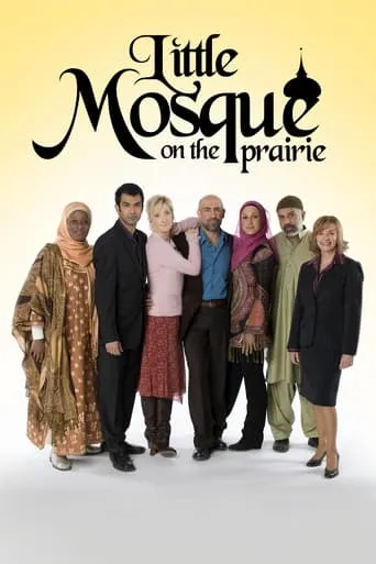 Little Mosque on the Prairie TV series poster - Rated 6.7/10