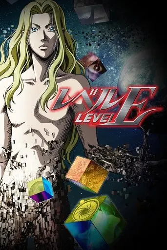 Level E TV series poster - Rated 7.7/10