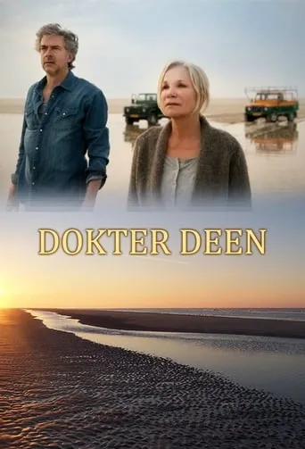 Dokter Deen TV series poster - Rated 7/10