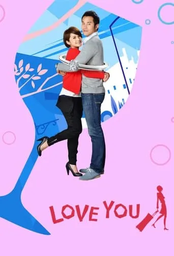 Drunken to Love You TV series poster - Rated 5.7/10