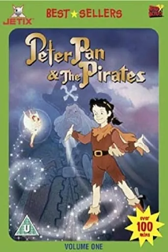 Peter Pan & the Pirates TV series poster - Rated 8/10