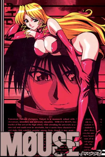 Mouse TV series poster - Rated 6.7/10