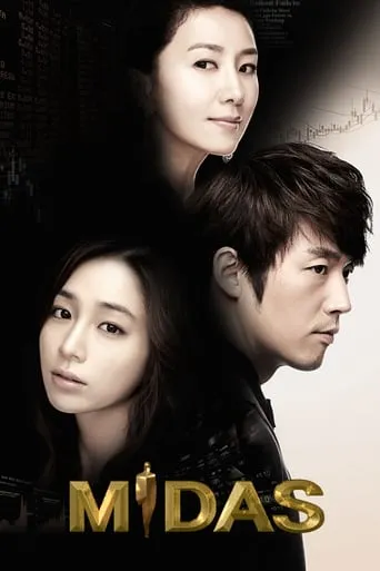 Midas TV series poster - Rated 5.7/10