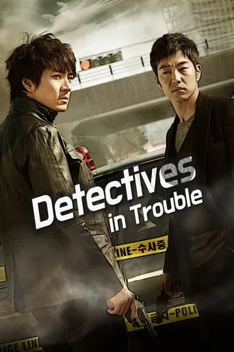 Detectives in Trouble TV series poster - Rated 6.6/10