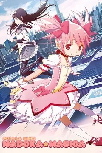 Puella Magi Madoka Magica TV series poster - Rated 8.1/10