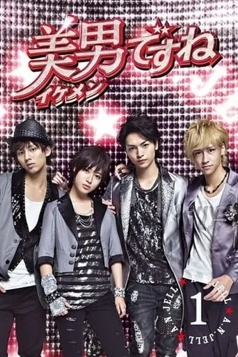 He is Beautiful TV series poster - Rated 6.8/10