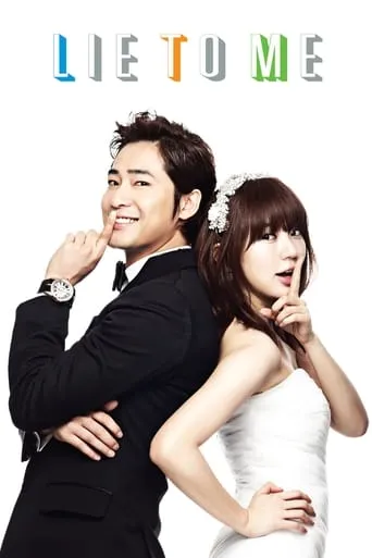 Lie to Me TV series poster - Rated 7.554/10