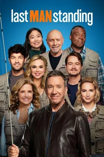 Last Man Standing TV series poster - Rated 7.338/10