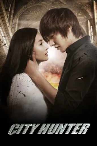 City Hunter TV series poster - Rated 7.436/10