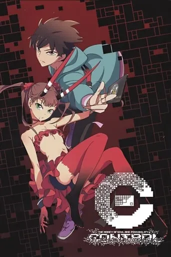 [C] The Money of Soul and Possibility Control TV series poster - Rated 7.8/10