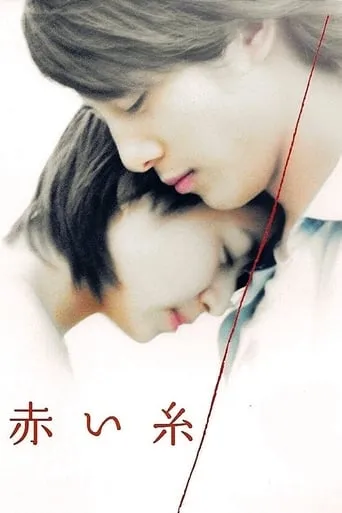 Red Thread of Fate TV series poster - Rated 5/10