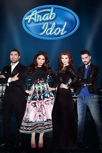 Arab Idol TV series poster - Rated 7/10