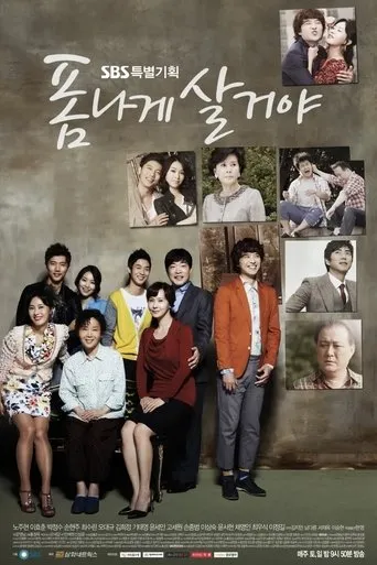 Live In Style TV series poster - Rated 4/10