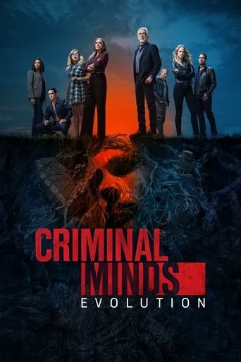 Criminal Minds TV series poster - Rated 8.311/10