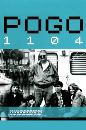 Pogo 1104 TV series poster - Rated 7/10