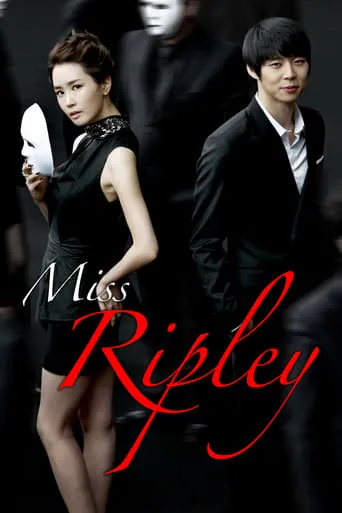 Miss Ripley TV series poster - Rated 5.5/10