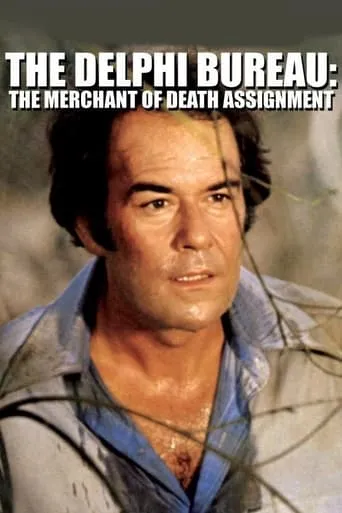 Delphi Bureau TV series poster - Entertainment content
