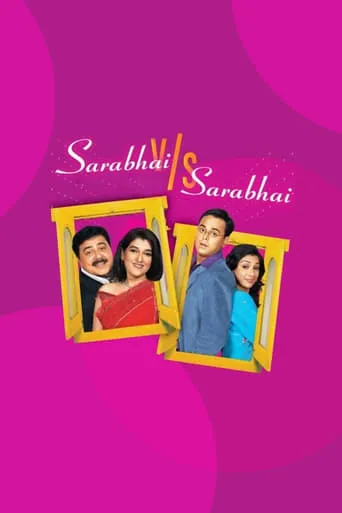 Sarabhai vs Sarabhai TV series poster - Rated 6.4/10