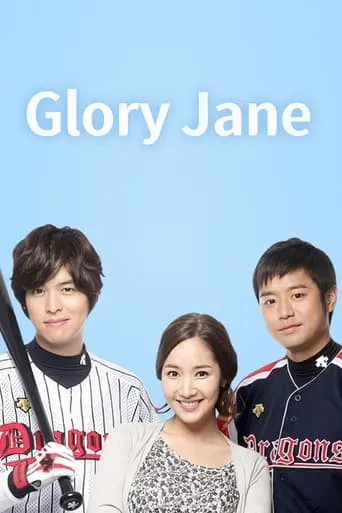 Glory Jane TV series poster - Rated 5.7/10