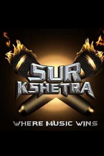 Sur Kshetra TV series poster - Rated 10/10