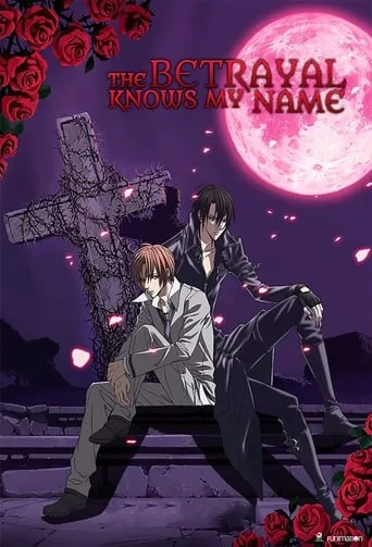 The Betrayal Knows My Name TV series poster - Rated 5.8/10
