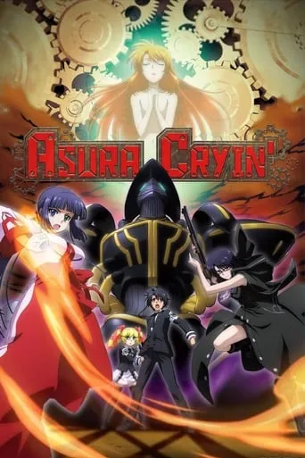 Asura Cryin' TV series poster - Rated 6.9/10