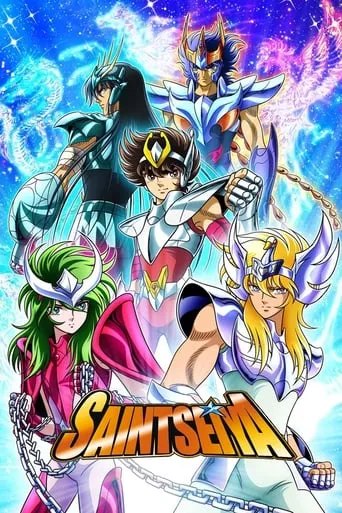 Saint Seiya TV series poster - Rated 8.5/10